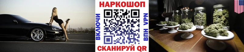 Купить наркотики Нижняя Тура Бутират  Alpha-PVP  гидра вход  АМФЕТАМИН  МЕФ  Cocaine  ГАШИШ 