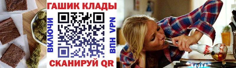 hydra маркетплейс Нижняя Тура Еда ТГК конопля