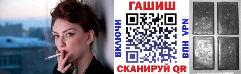 Гашиш ice o lator цена Нижняя Тура