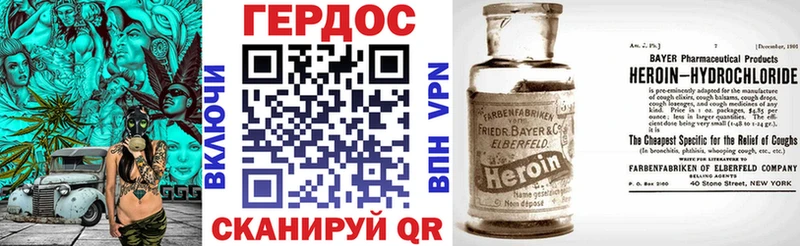 Героин белый  kraken маркетплейс  Нижняя Тура  продажа наркотиков 