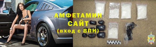 2c-b Абинск