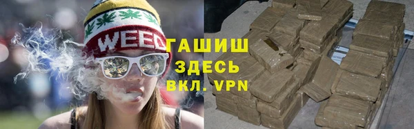 бошки Няндома