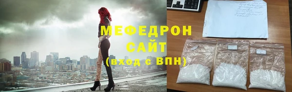 2c-b Абинск