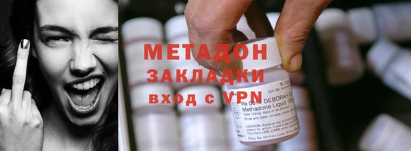 мефедрон мука Абдулино