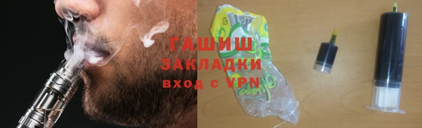2c-b Абинск