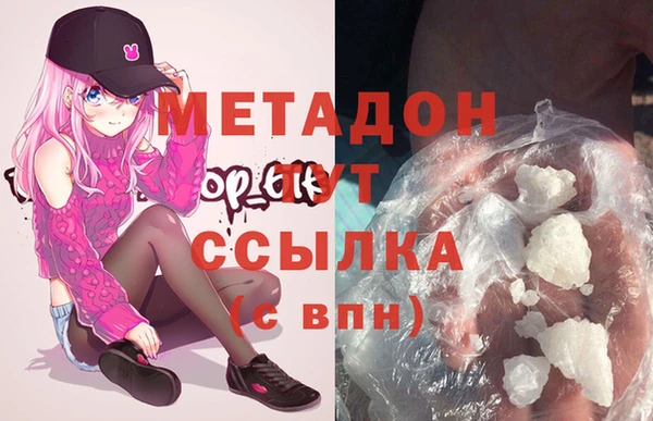 винт Нязепетровск