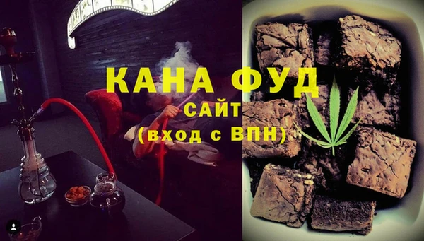 бошки Няндома