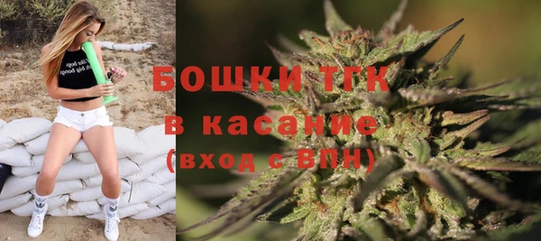 мефедрон мука Абдулино