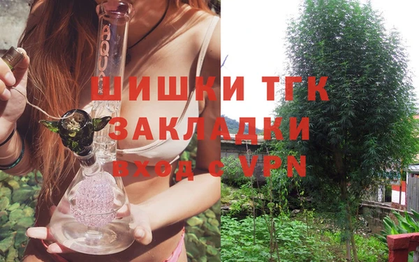 мефедрон мука Абдулино