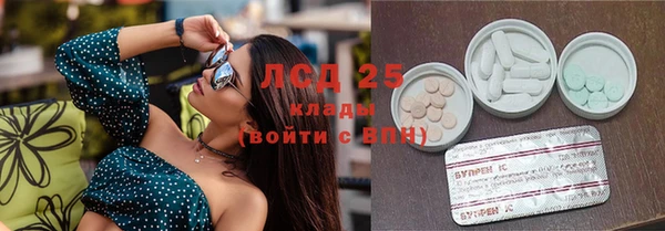мефедрон мука Абдулино