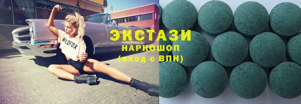 2c-b Абинск