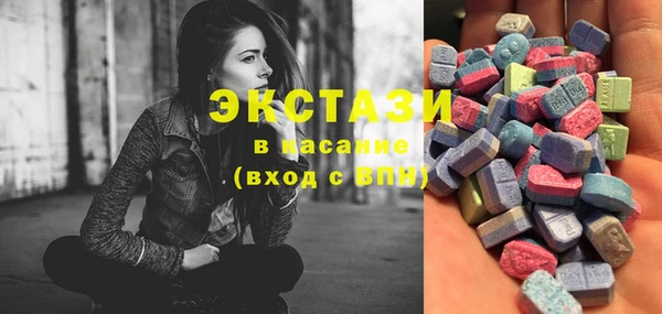 2c-b Абинск
