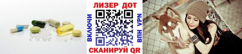 Лсд 25 экстази кислота  дарнет шоп  Нижняя Тура 