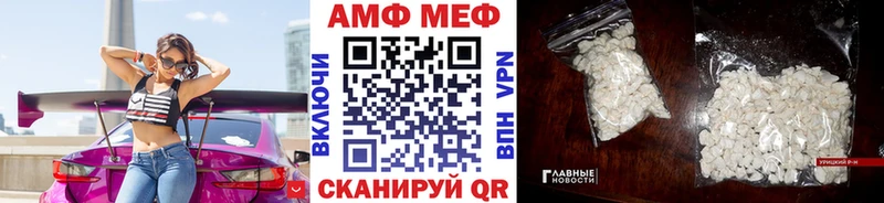 Метамфетамин пудра  ссылка на мегу зеркало  Нижняя Тура 